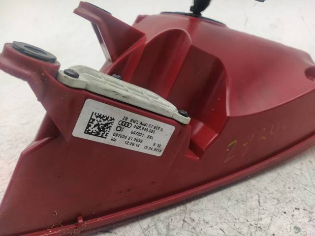4G8945095 VAG