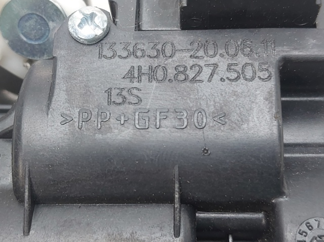 4H0827505A Cerradura de tapa de maletero  comprar en Reus
