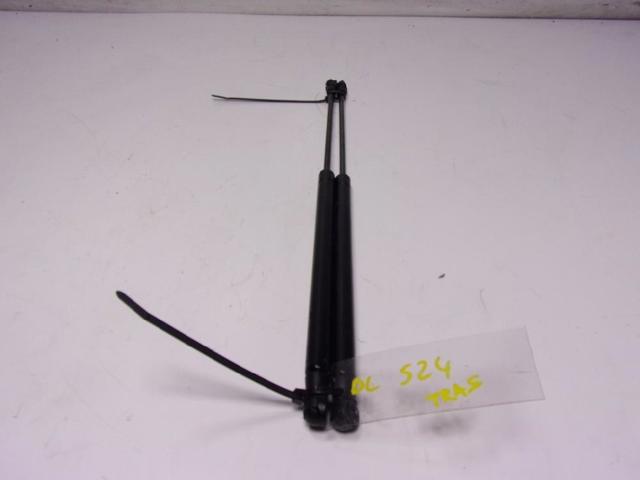 4H0827551B VAG/Audi