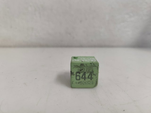 Relé de bomba eléctrica de combustible 4H0951253 VAG
