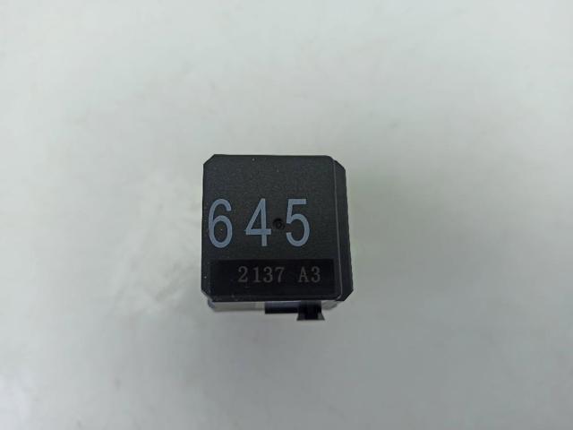 VAG 4H0951253A Relé ventilador comprar Barcelona