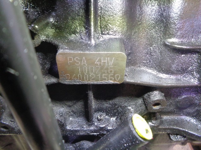 4HW Motor completo  disponible Málaga