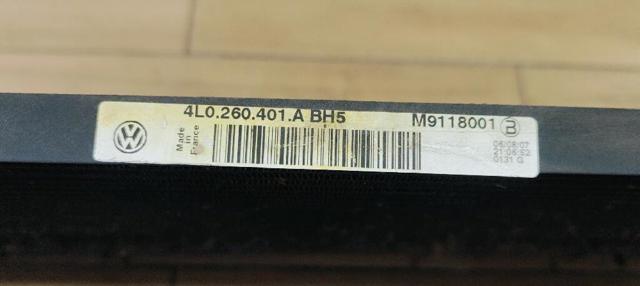 4L0260401A Condensador aire acondicionado comprar Girona