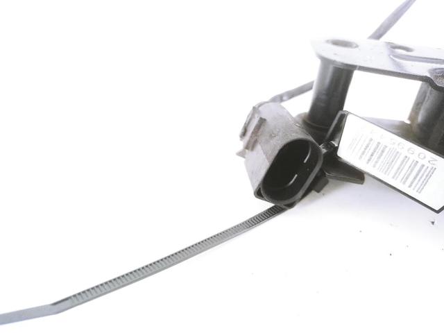 4L0823509 Cerradura del capó  disponible Utrera