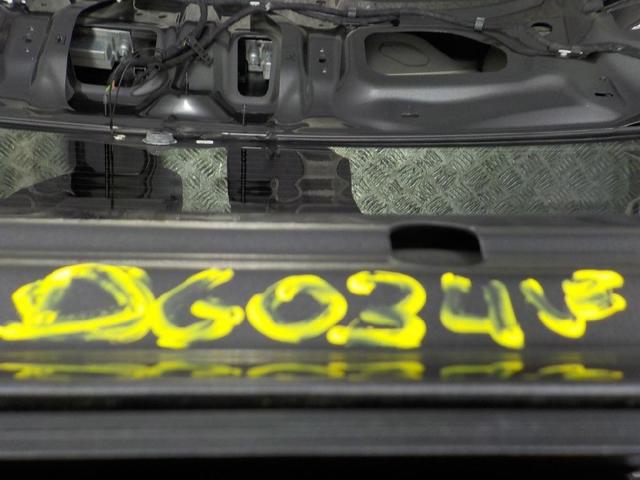 4L0827023 Puerta trasera comprar Sevilla