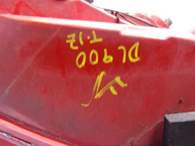 4L0945093 Piloto trasero izquierdo  comprar en Zaragoza