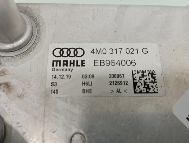 4M0317021G Radiador de refrigeración de la transmisión  disponible Utrera