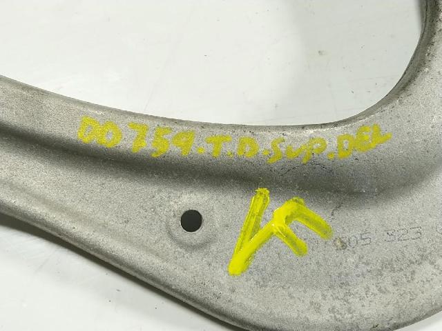 4M0505323G VAG Brazo superior de suspensión trasera izquierdo/derecho comprar Bilbao