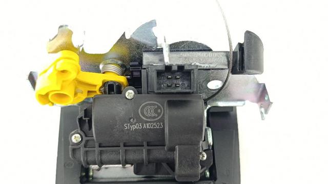 4M0827506D VAG Cerradura de tapa de maletero  comprar en Jaén