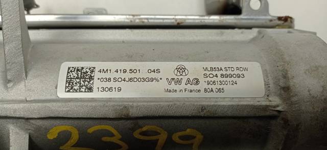 4M1419501 VAG