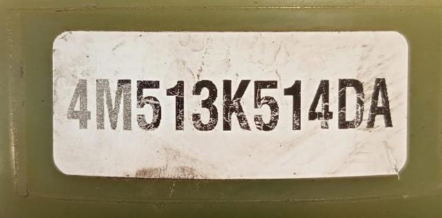 4M513K514DA FORD Bomba de dirección asistida  comprar en Jaén
