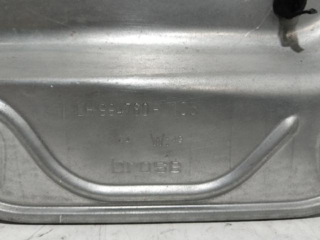 4M51A045H17A  disponible Burgos