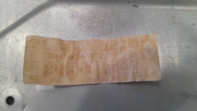 4M51A045H17A Ford