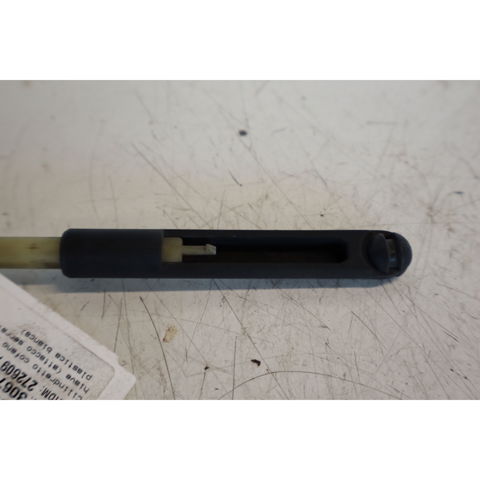 FORD 4M5AA16B970AB Cilindro de la cerradura del capó  comprar en Ponferrada