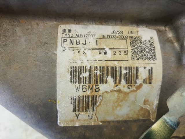 4N13 MITSUBISHI Motor completo comprar Madrid