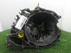 Caja de cambios mecánica completa 4S7R7002AA FORD