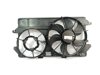 Ventilador de refrigeración del motor 4T168C607KC FORD