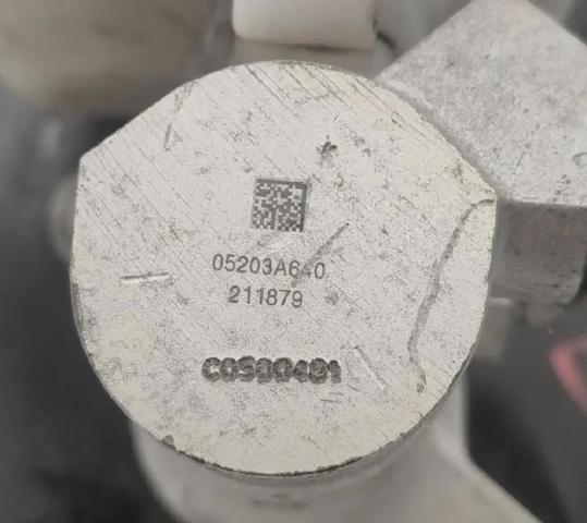 504269884 Servofreno  disponible Utrera