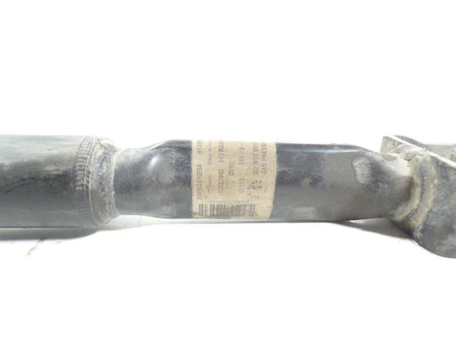 50523980 FIAT Amortiguador trasero comprar Alcalá