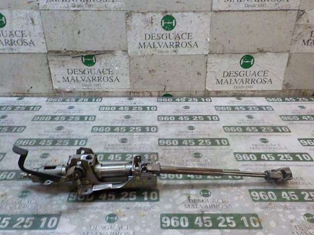Comprar Columna de dirección Patriot  
