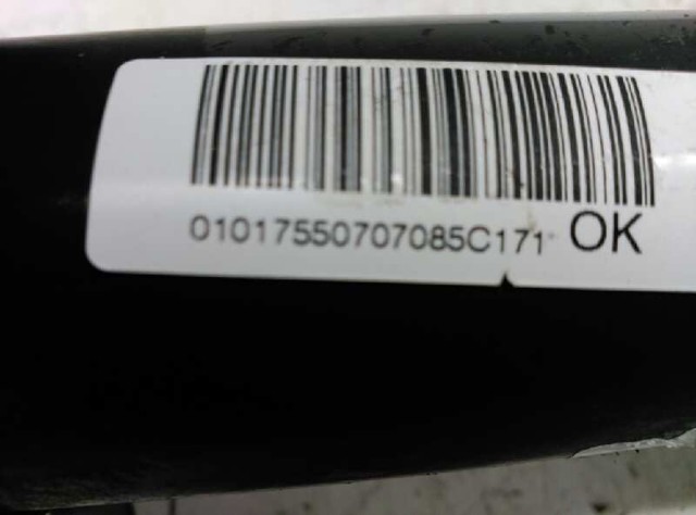 50707078 PEUGEOT Amortiguador  en stock Córdoba