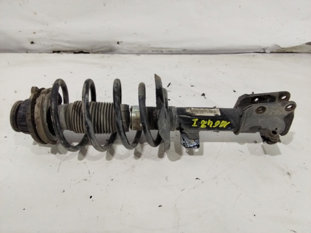 50708894 Fiat/Alfa/Lancia