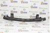 Refuerzo parachoque delantero 51117146645 BMW