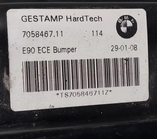 51127058467 BMW Refuerzo de parachoques trasero  comprar en Oviedo