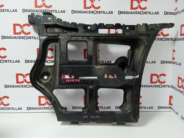 Soporte de parachoques trasero derecho 51127058520 BMW