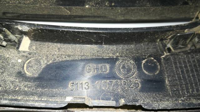 Comprar Rejilla frontal 5  E34