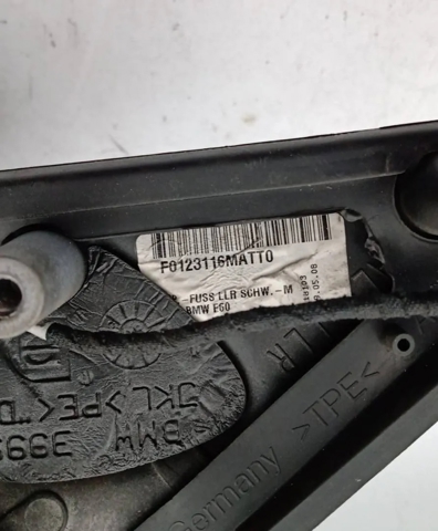 51167189574 BMW Espejo de retrovisor derecho comprar Alcalá