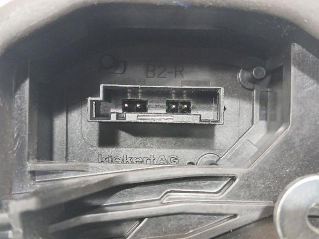 51217229458 BMW Cerradura de puerta delantera derecha  comprar en Jaén