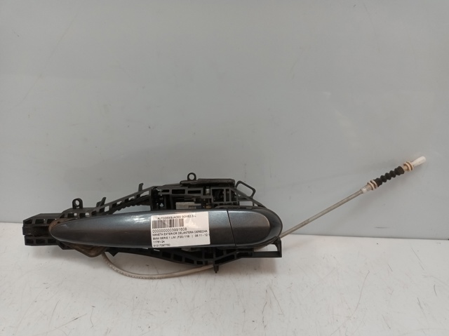51217297750 BMW