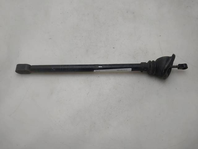 51227001005 BMW