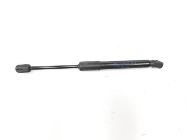 51237300567 BMW/MINI
