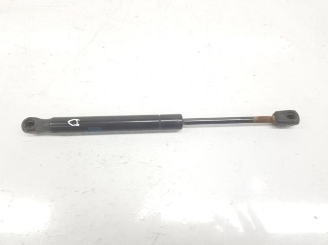 51239802054 BMW/MINI