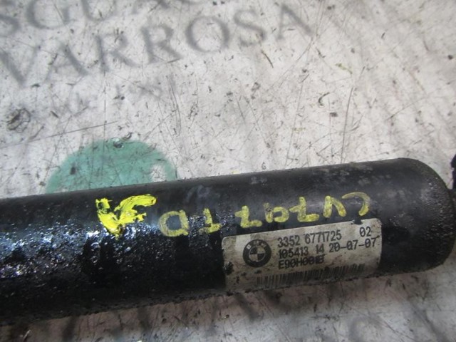 51247250308 BMW Amortiguador de la tapa del maletero  disponible Vigo