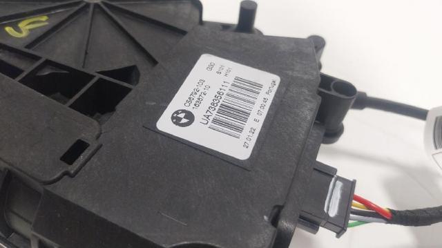 51247441014 BMW Cerradura de tapa de maletero  disponible Alicante