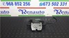 Cerradura de puerta trasera 51248408492 BMW