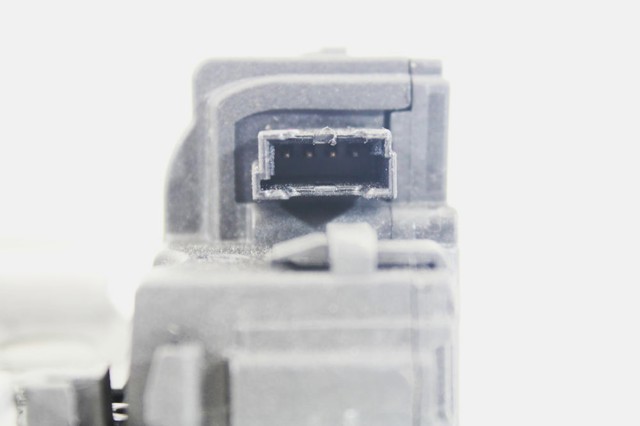 51249802312 BMW Cerradura de tapa de maletero  comprar en Lleida