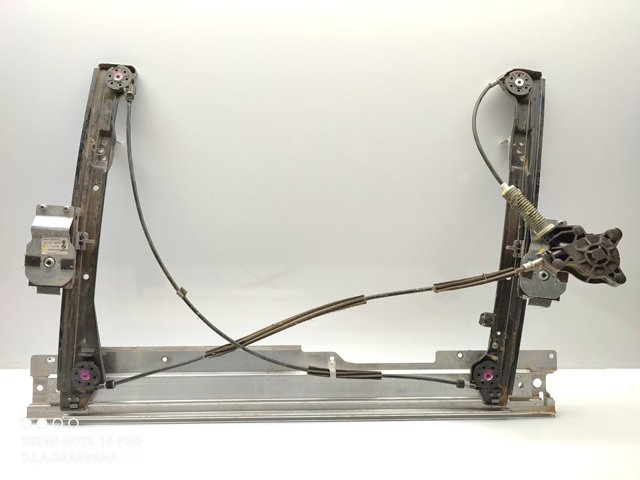 51332756083 BMW/MINI