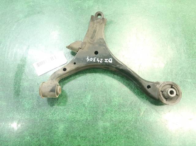 51350S6DG00 Honda