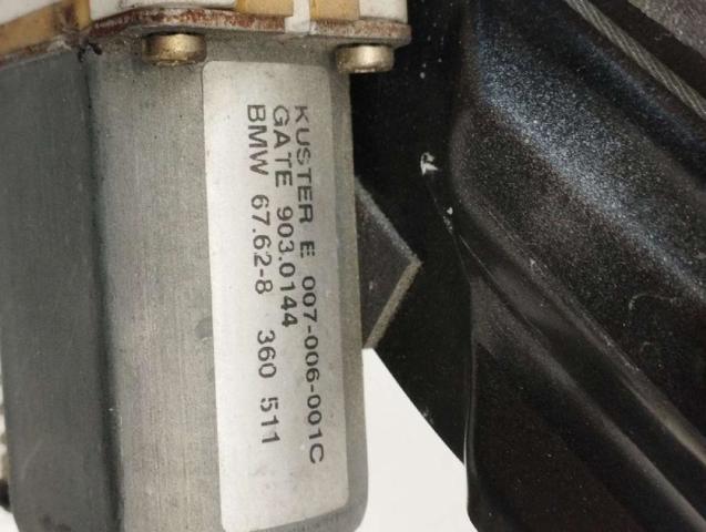51358252430 BMW Mecanismo de elevalunas de la puerta trasera derecha  disponible Vigo