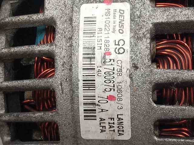 FIAT 51700675 Alternador  disponible Valladolid