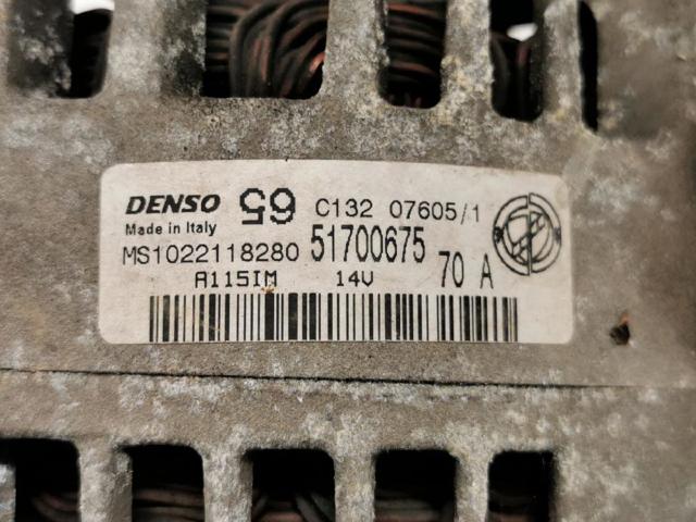 51700675 FIAT Alternador  en stock Huelva