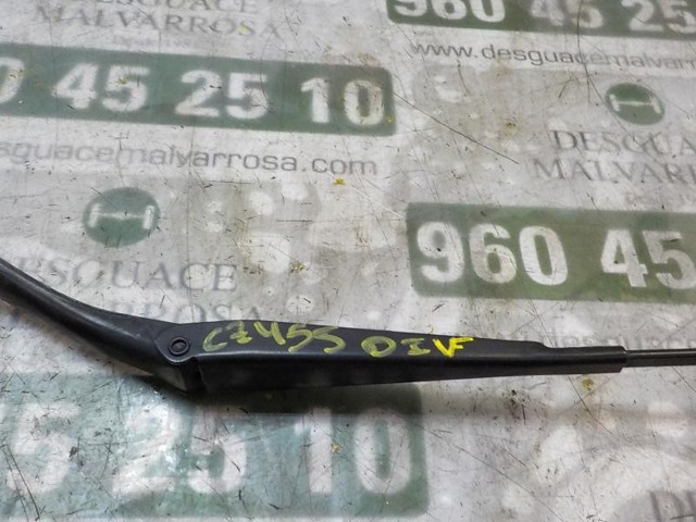 51701422 Fiat/Alfa/Lancia