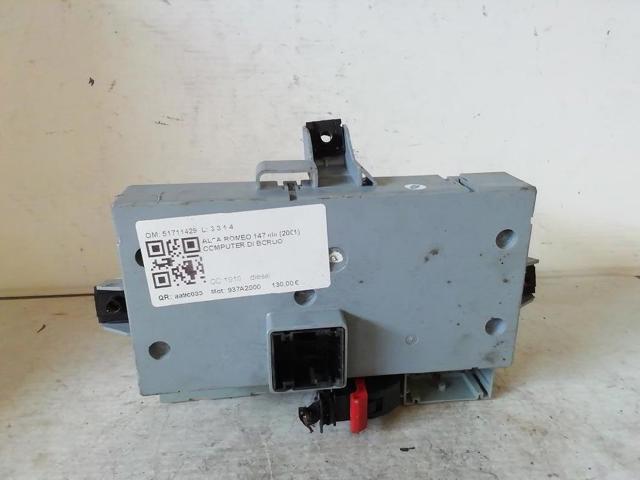 51711429 Fiat/Alfa/Lancia