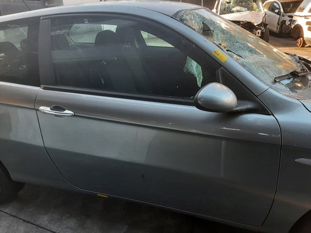 51716736 Fiat/Alfa/Lancia