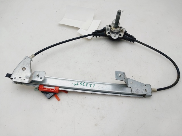 51723324 Fiat/Alfa/Lancia