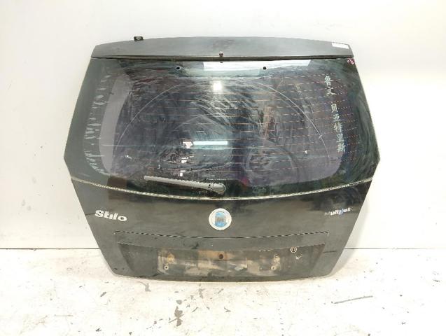 51735548 Fiat/Alfa/Lancia